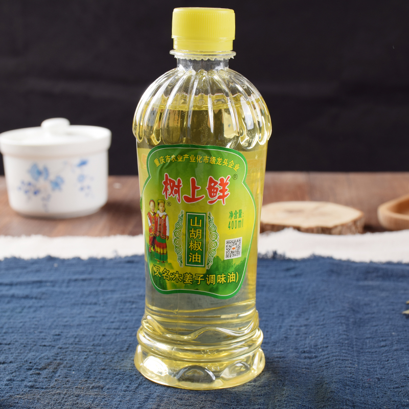 巴山小镇 山胡椒油400mL木姜子油 树上鲜 重庆万州特产山苍子油