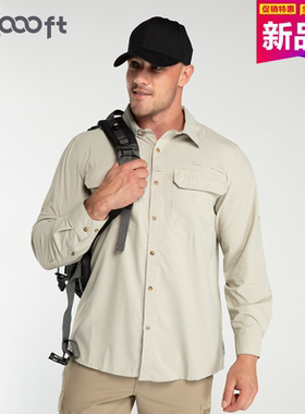 33000ft速干衬衫夏季男常服登山服透气防水防晒多功能宽松钓鱼衣