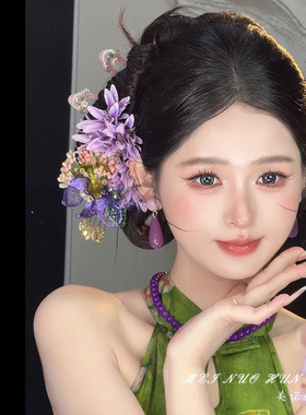 高级感新娘超仙甜美紫色花朵发饰精致减龄晨袍秀禾服造型盘发头饰