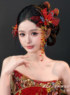 高级感红花边夹新娘新中式发饰