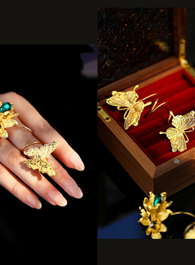 中式秀禾新娘戒指蝴蝶结开口