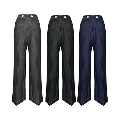 《晓雯x深圳OCT 3月满赠》磨毛天丝垂顺拉腿裤 NQ2001