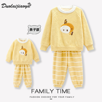 亲子装秋冬2025新款保暖睡衣