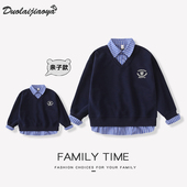 亲子装 上衣 polo领假两件长袖 秋装 卫衣一家三四口学院风洋气全家装