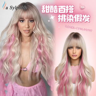 wig Temu跨境多多长卷发假发女刘海粉色白金色玫瑰网全头套Long