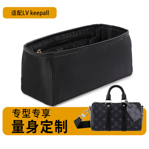 新品！适用于lvkeepall25内胆包