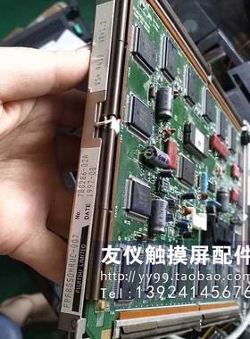 液晶屏 EL640.400-C3FPF8050HRUC-007/004现货 测试好显示屏配件