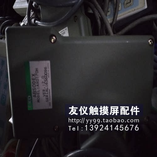 手柄AX0170H65AX-034