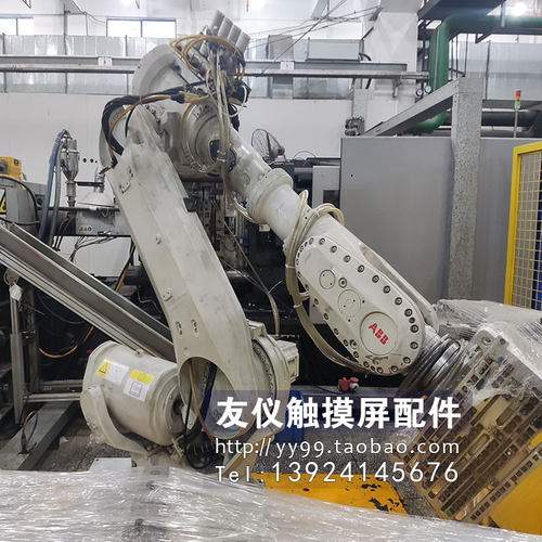 ABB机器人IRB6700维修保养快速