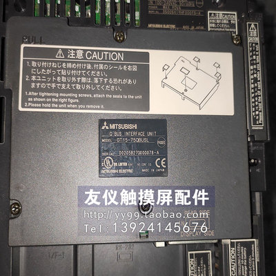 模块GT15-75QBUS2LGT15-75QBUSL