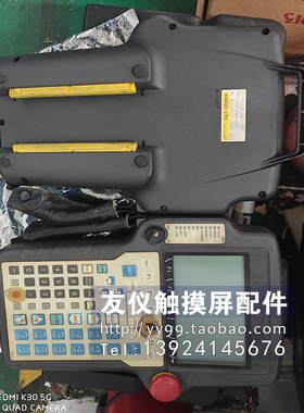 示教器A05B-2301-C301 A05B-2518-C304#EMH/#EAW A05B-2301-C375