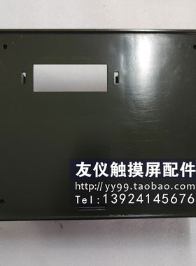 外壳C7-623 0005-4050-340 6ES7623-1CE01-0AE3 1DE011AE01前船