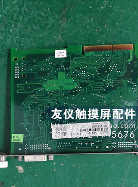 贝加莱主板卡轴 5DLSDL.1000-00 5AP120.1043测试好技术支持维修