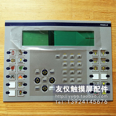 按键板XBTE06010XBTF011110