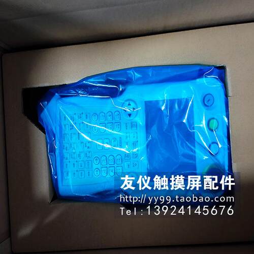 JZRCR-YPP01-1DX100YKS-005C