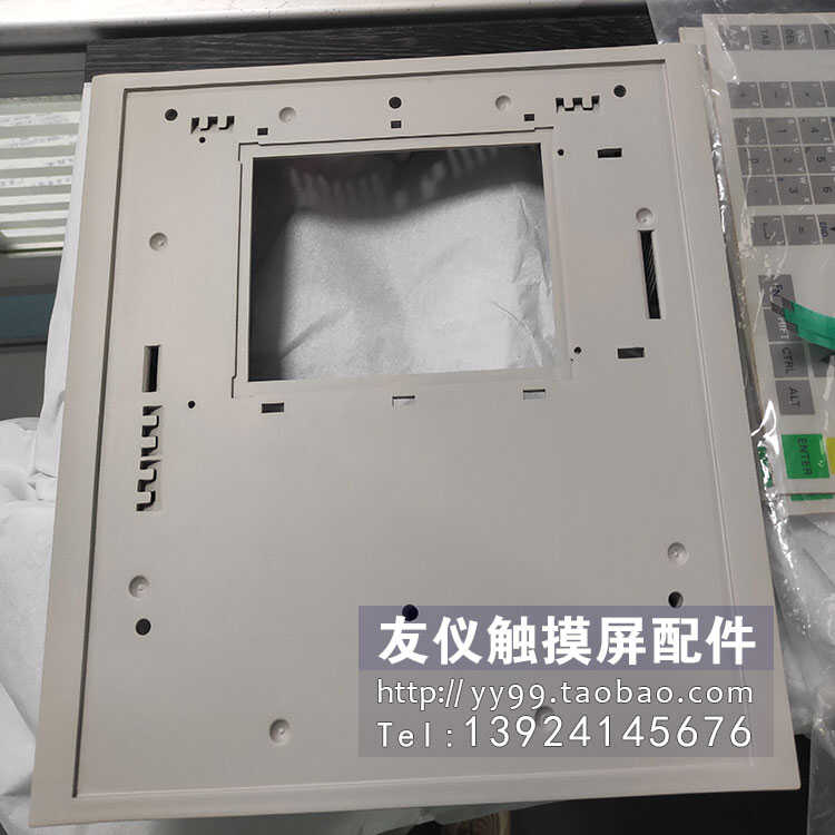 现货外壳C7-636可维修技术支持
