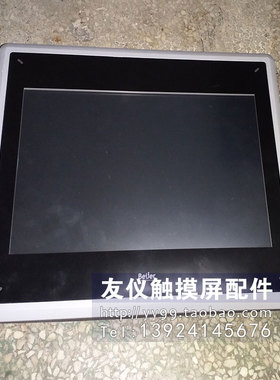 触摸屏PS3451A-T41-24V IXT10E ET-940BHZM-30E371TAET1537L-7CWA