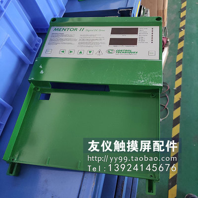 艾默生CT-Mentor-IICT调速器