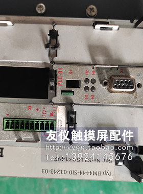 扩展卡 BM4444-SIO 通用卡 PLC-01 PIO-01 ENC-02 SIO-01243 技术
