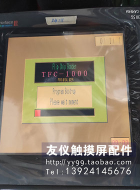 屏 GP577R-SC41-24VPGP577R-TC11-OY GP57G-SC11 GP570-SC31/TC31