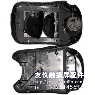 DSQC679外壳 3HAC028357-001 外壳 机器人示教器全新外壳现货价优