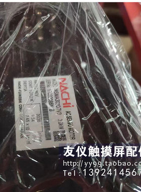 那智电机MSMA302D7V3/MSME202S2V3/MDMU402S2V3伺减速机现货价优