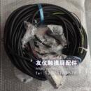 A660 T294 8021 T372动力电缆M 2520IB 本体线缆A660 20ID 8020