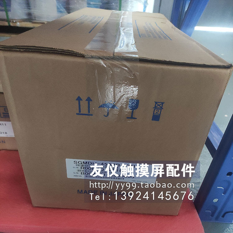 安川电机马达SGMDH-45A2B-YR15