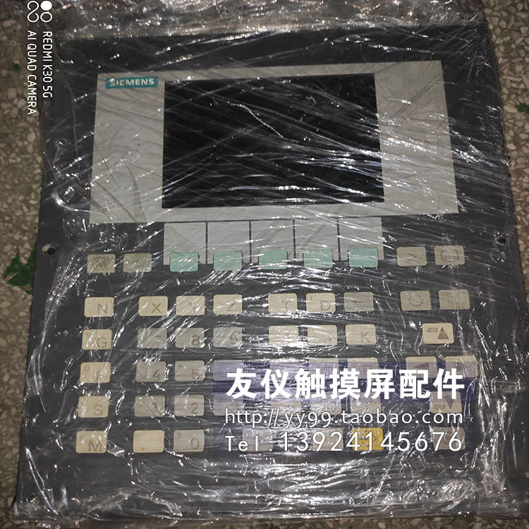 触摸屏6FC5503-0AC00-0AA0