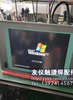 触摸屏 PC577B 6AV7832-0BA10-1CC0 A5E01135107现货有质保技术