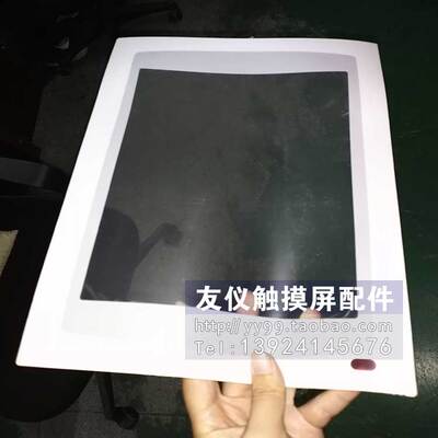 面膜2711P-T12W222711P-T7C4D8