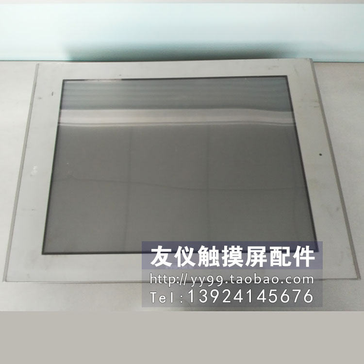 现货库存，成色新，可拆配件，触摸板，液晶，主板，也可维修，更多型号请咨询客服~