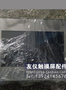触摸屏GP-4402WW-PFXGP4402WADW 6AV3505-1FB01 PCS090.M AX20M