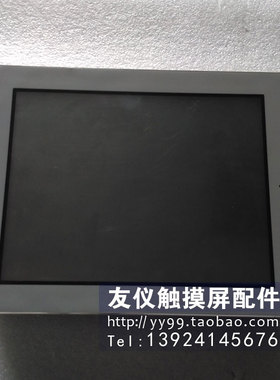 触摸屏 AST3501-C1-D24/AF-T1-B1 GP530-HG11 GP675-TC11 MT4414T