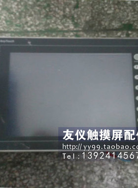 触摸屏 V808ICD+ PFXGE4408WAD1315 PFXFP3500-T11PS3451-T41-24V