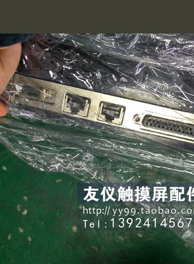 新触摸屏UG430H-TS1/SS1/SS4/VH4/VS4/TH1 V710SD/CD/T/S-004外壳