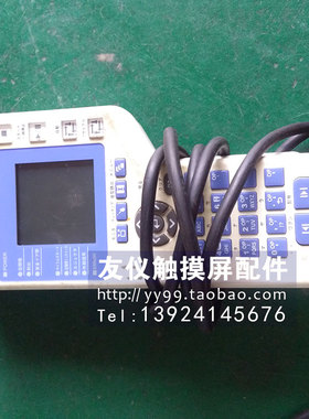 手柄 AHC-HC04+2.5(HANDHELD)示教盒DX-SIG T-SS AX0170H(ABSOD