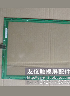 原装触摸板N010-0551-T622现货特价NTX0101-8811E AST-121A