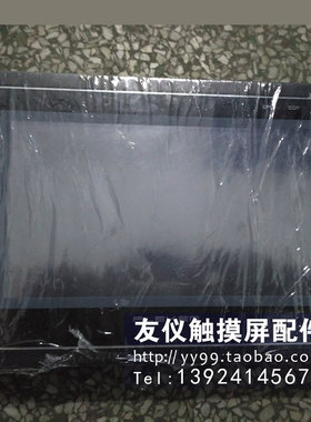 触摸屏 FE2070C PS3451A-T41-24V GT1450HS-QMBDE GT1150HS-QLBD