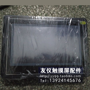 T41 QLBD 触摸屏 PS3451A QMBDE GT1150HS GT1450HS FE2070C 24V