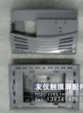 外壳 4PP045.0571-K14（贝加莱）触摸板 液晶 面膜可维修