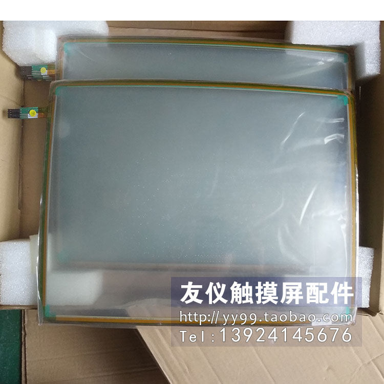触摸板TP-171R-02全新现货特价清仓NT600M-LK201 NS12-TS00B-V1