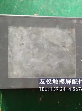 触摸屏MT510LV4BL MT510LV4EV MT510S MT510TV4CN MT510TV4WV