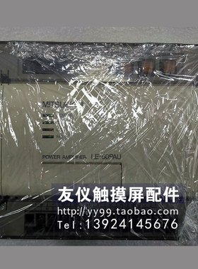 模块 LE-50PAU/FX3U-128MR/ES-A R88D-HS04 6ES7350-2AH01-0AE0