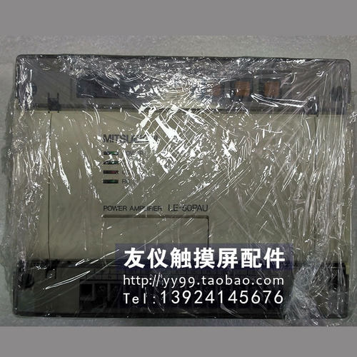 本店所有商品支持7天无理由退换，所列商品均有现货，触摸屏有上千种老型号现货库存，打造工业触摸屏最全的配件中心，均支持拆配件出售，具体咨询客服~承接各大品牌西门子、AB、欧姆龙、普洛菲斯、三菱、LS、LG、松下、台达、海泰克、白光、富士、基恩士、派特莱、发那科机器人、数控机床的故障排除、维修业务