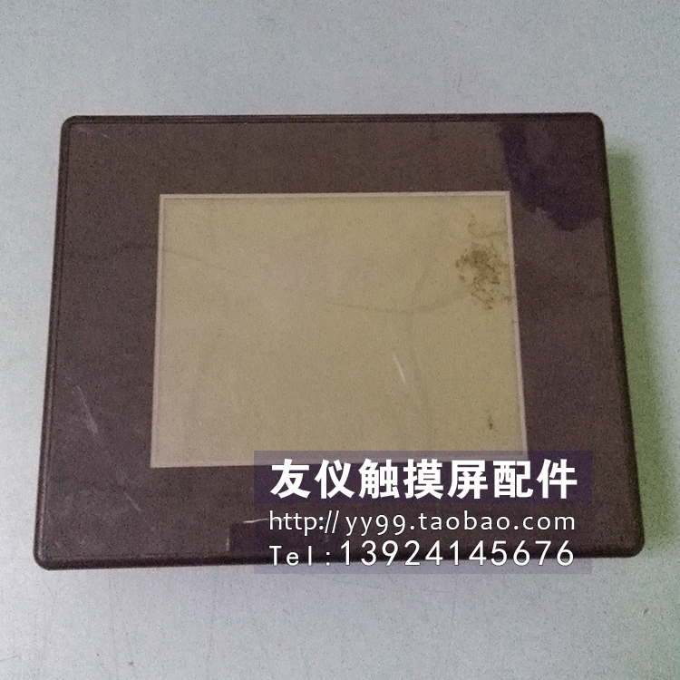 触摸屏 EA7-T6C-S+0620613041 PL6901-T41-HU01 整机 XP-10BKB/DC
