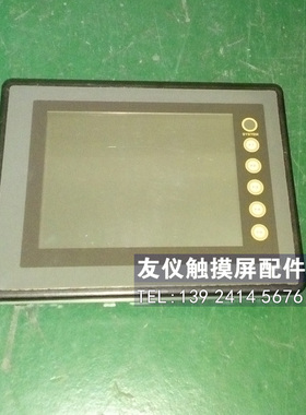 触摸屏 V706MD-061TDUG230HT-LS4DUG221H-LR4/LE4/LC4 UG200H-ST4