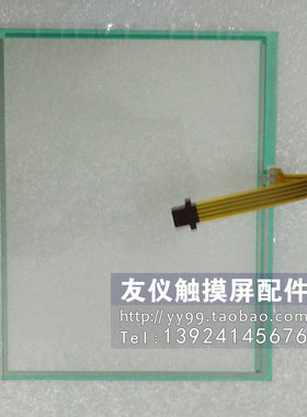 全新触摸板TP-3057S1 TK-02 AST-057A DOP-B07S411 OA-65 ADT-138