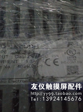 触摸屏V810CD V810IS+ V710ISD V806iMD V4T110T-G V609EM30现货