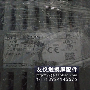 触摸屏V810CD V810IS+ V710ISD V806iMD V4T110T-G V609EM30现货
